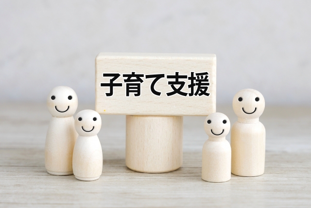 札幌市手稲区「ちあふる・ていね」へのアクセス