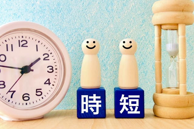 子育て世帯がおうちコープを利用するメリット