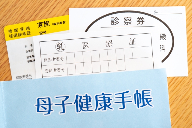 子ども医療費助成