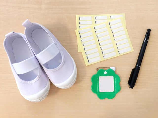 入園準備のよくある質問