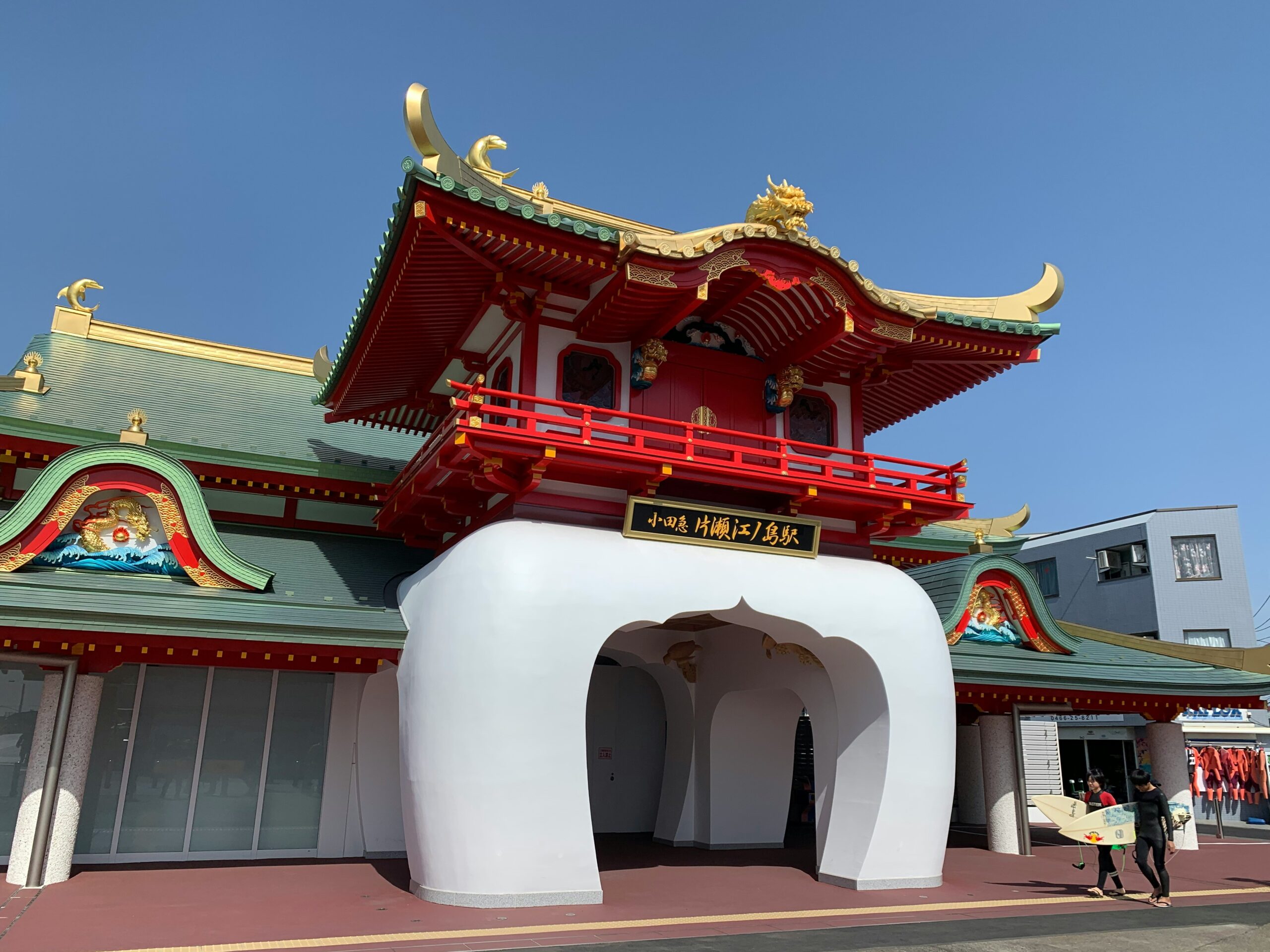 江ノ島の子連れランチ・授乳室・おむつ替え情報